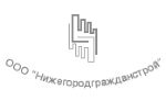 Нижегородгражданстрой